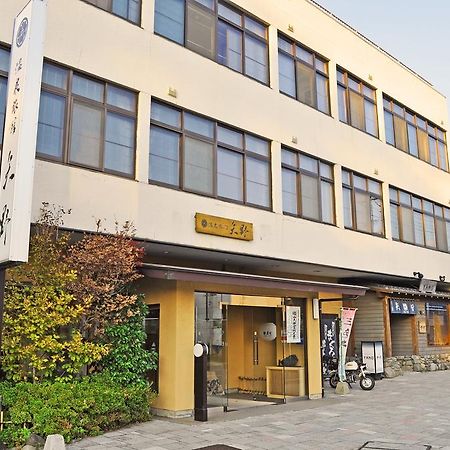 Onsen Ryokan Yano Hotel Kikonai Exterior foto