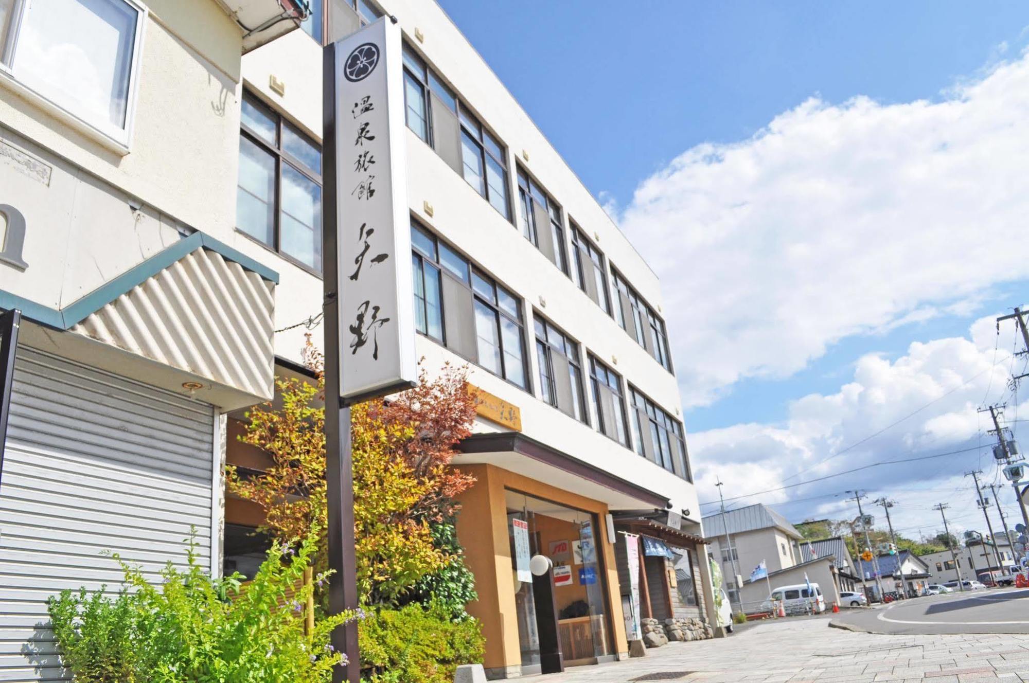 Onsen Ryokan Yano Hotel Kikonai Exterior foto